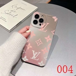 ブランド携帯ケースコピー